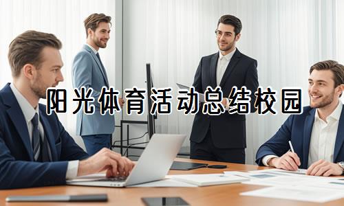 如何提升分卫的防守技巧_0